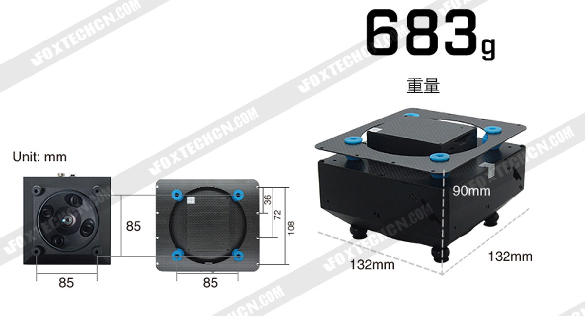 航測解決方案 測繪相機(jī) (2).jpg