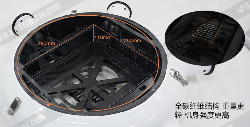 用油無人機(jī) 蓋亞160混動(dòng)精英版 (2).jpg